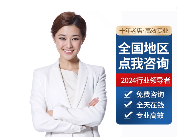 塔河离职公积金代提